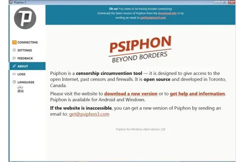 Download Psiphon for Windows, macOS, iOS and Android